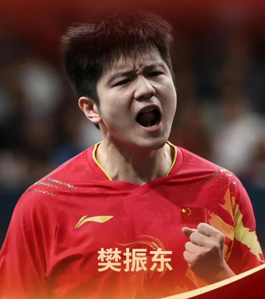 九游娱乐入口-包含法国乒乓球队逆转韩国乒乓球队,樊振东送出助攻的词条