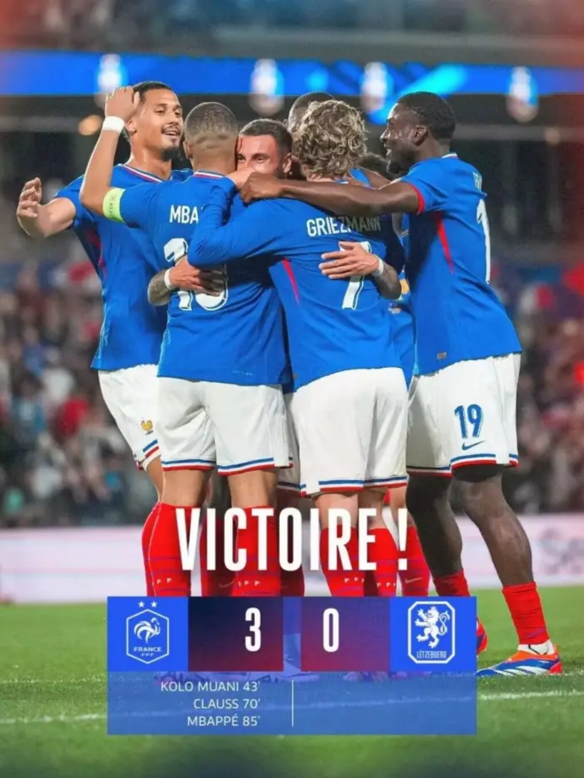 法国联赛冲刺阶段，球队斗志昂扬！