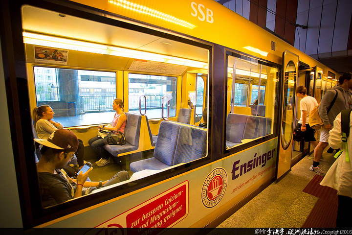 九游体育官方入口-造成一场意外！亚琛不敌斯图加特的简单介绍