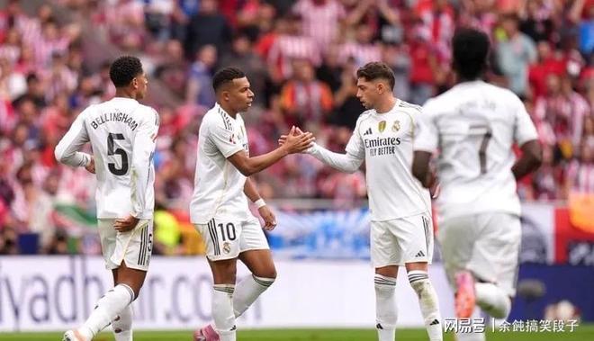 关于皇家社会击败马德里竞技，取得连胜的信息